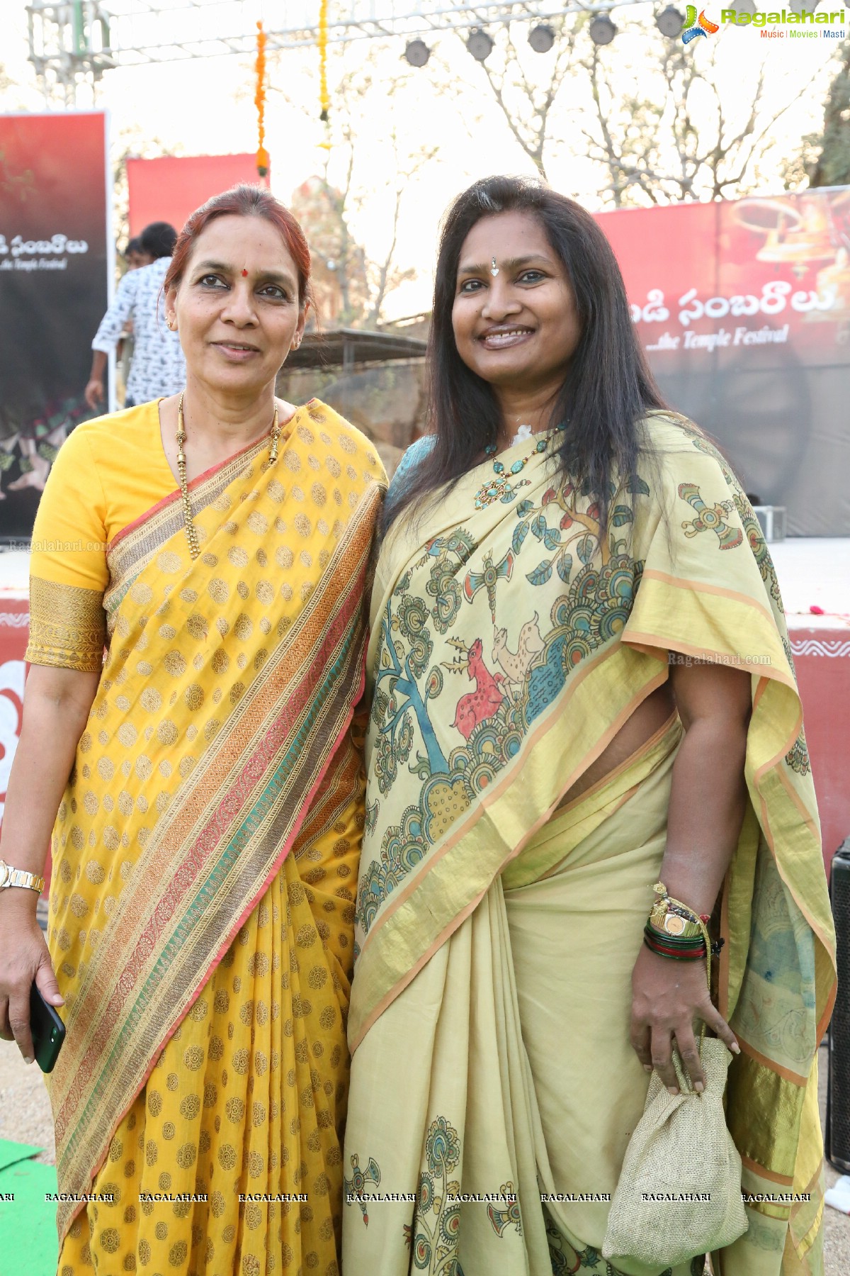 Gudi Sambaralu - Performance of ‘HARA’ by Prashwanth Upadhye at Dharampuri Kshetram, Miyapur