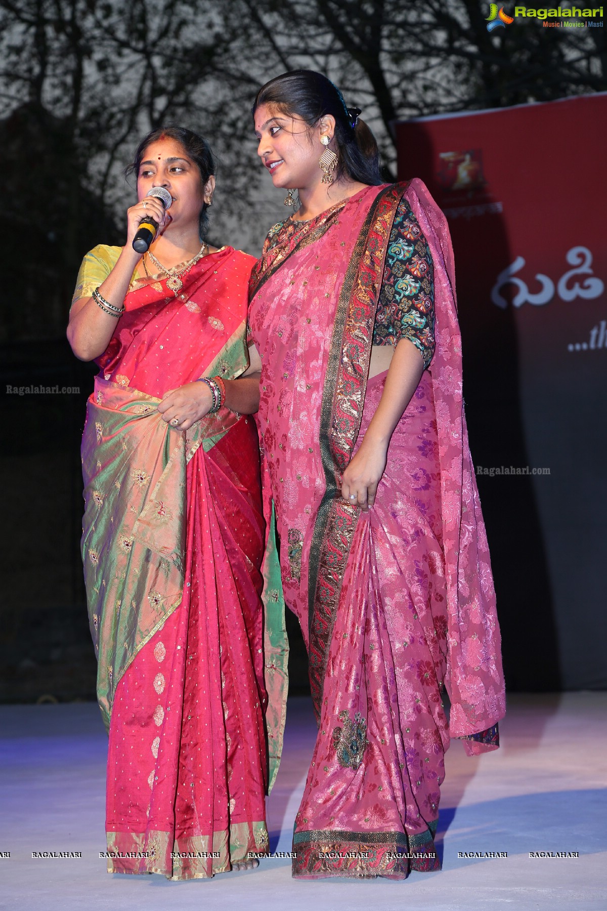 Gudi Sambaralu - Performance of ‘HARA’ by Prashwanth Upadhye at Dharampuri Kshetram, Miyapur