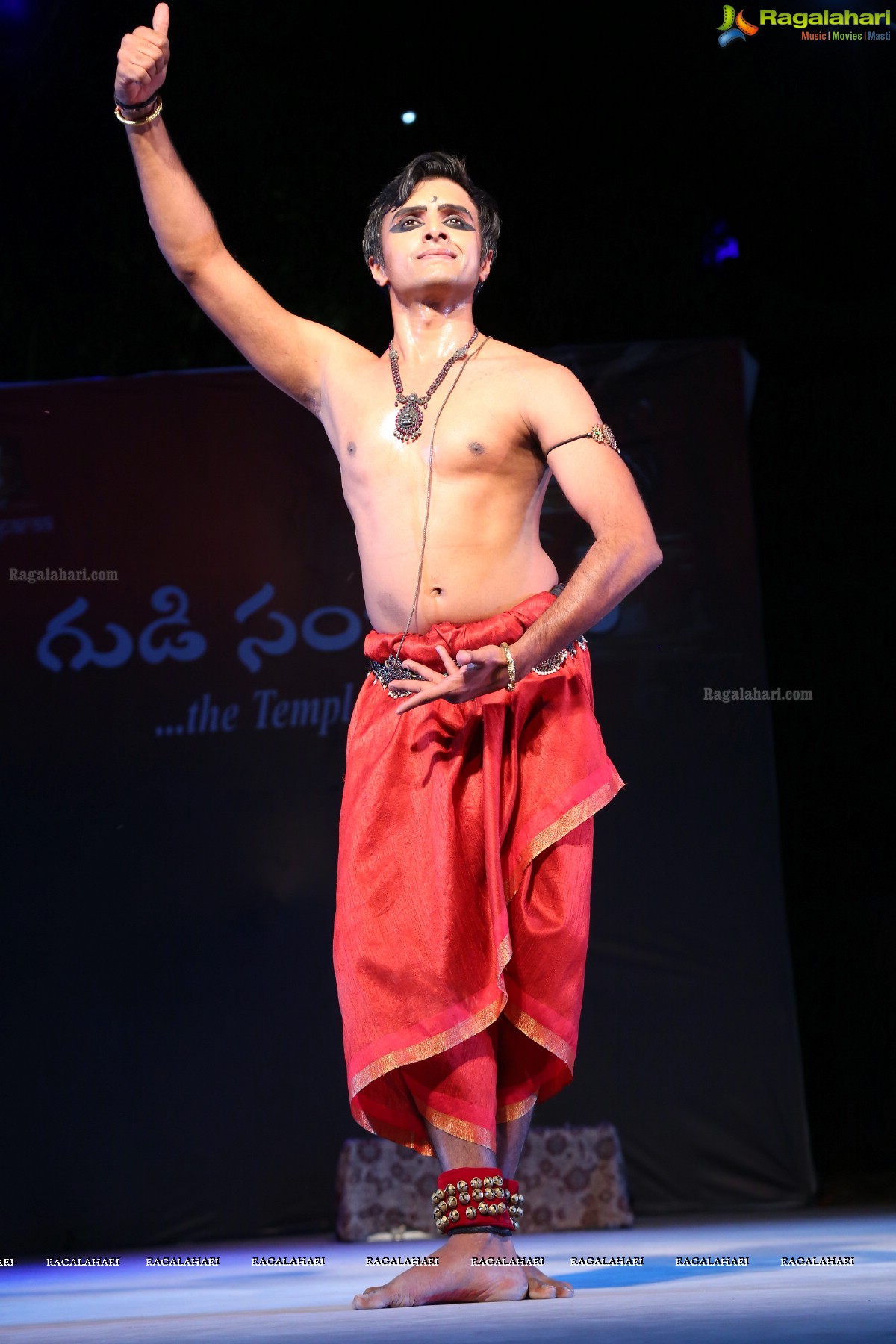 Gudi Sambaralu - Performance of ‘HARA’ by Prashwanth Upadhye at Dharampuri Kshetram, Miyapur