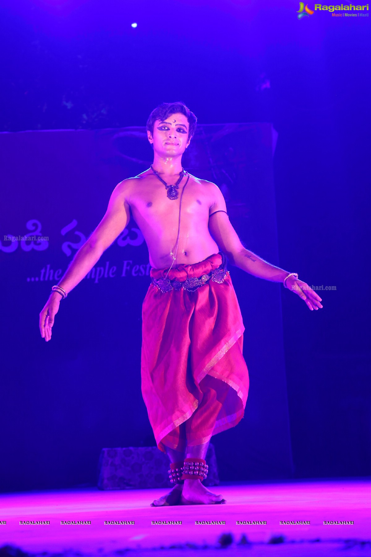 Gudi Sambaralu - Performance of ‘HARA’ by Prashwanth Upadhye at Dharampuri Kshetram, Miyapur