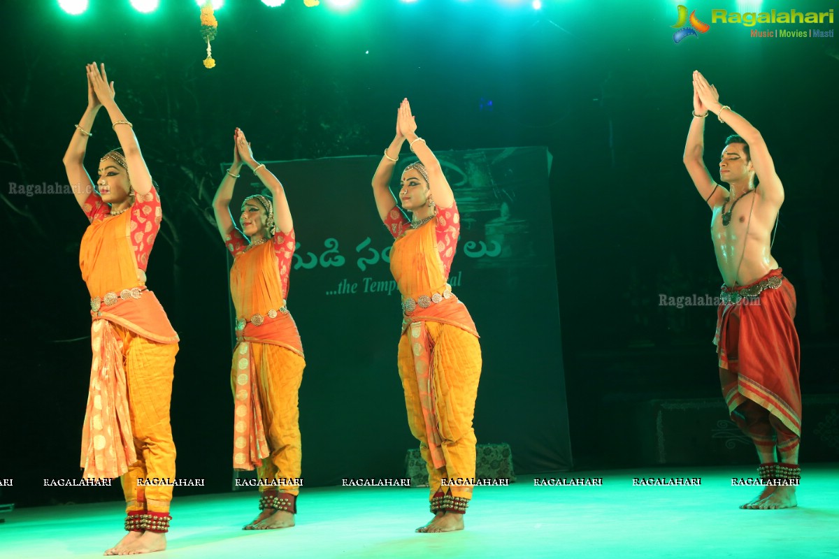 Gudi Sambaralu - Performance of ‘HARA’ by Prashwanth Upadhye at Dharampuri Kshetram, Miyapur