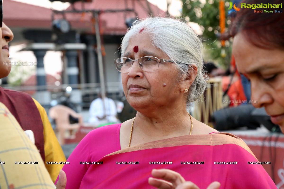 Gudi Sambaralu - Performance of ‘HARA’ by Prashwanth Upadhye at Dharampuri Kshetram, Miyapur