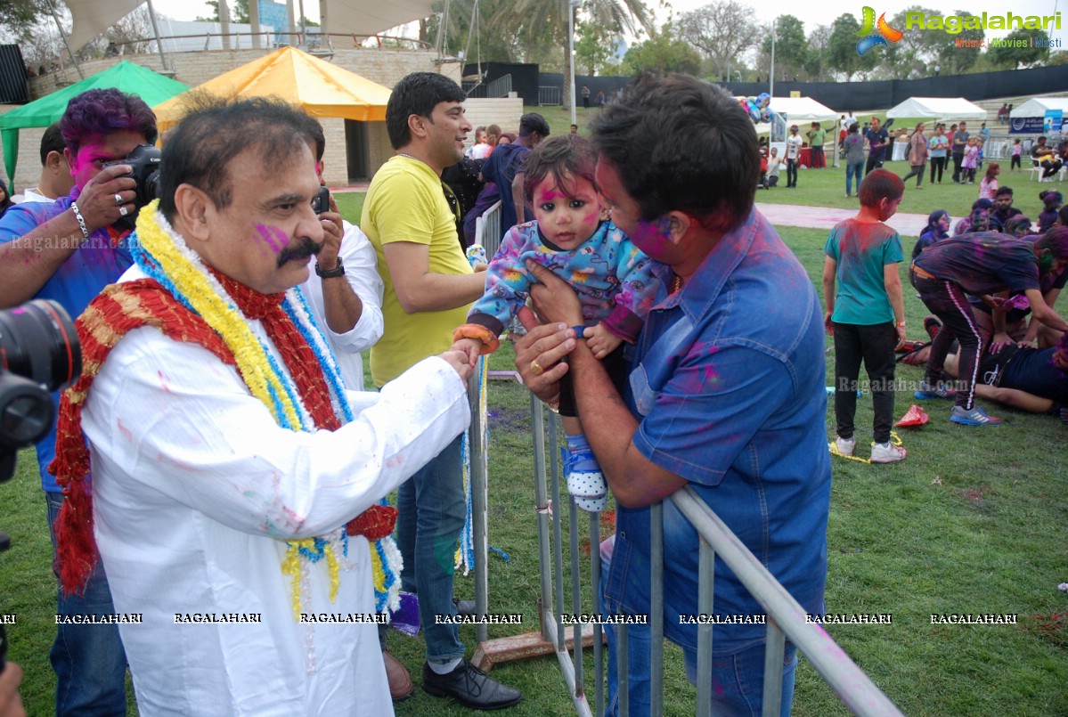 Grand Holi Celebrations 'Holi Hai' By Country Club at Zabeel Park in Dubai