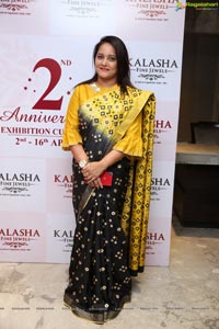 Kalasha Fine Jewels 2nd Anniversary Curtain Raiser