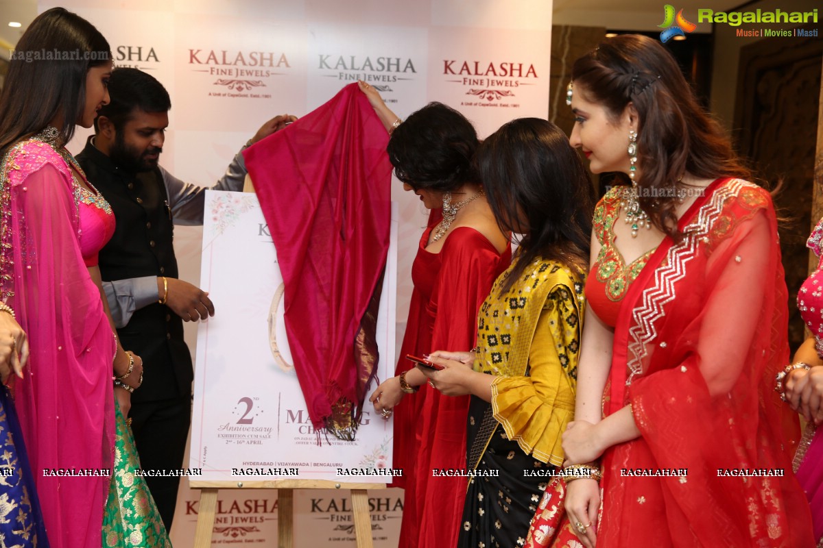 Kalasha Fine Jewels 2nd Anniversary Curtain Raiser & Jewellery Fashion Show