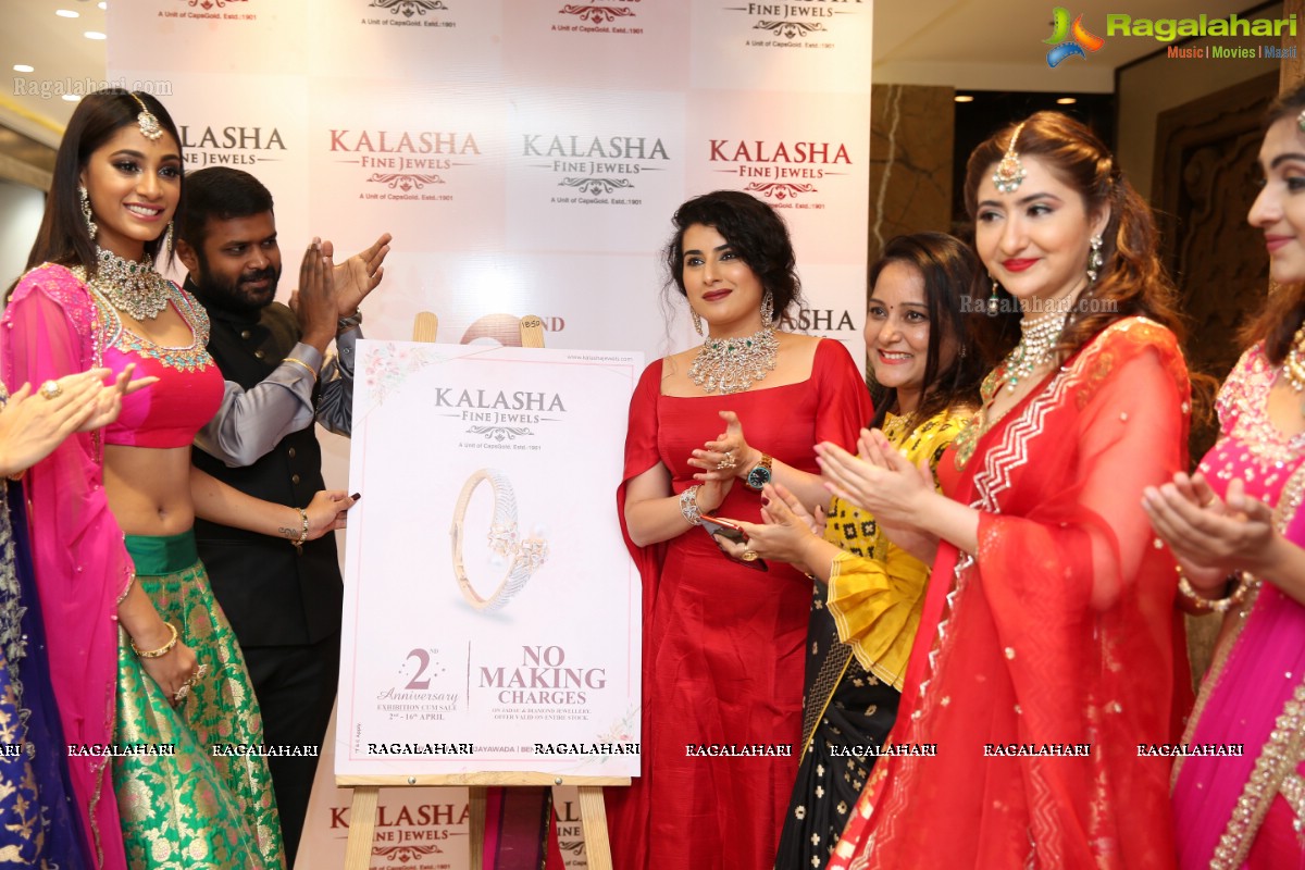 Kalasha Fine Jewels 2nd Anniversary Curtain Raiser & Jewellery Fashion Show