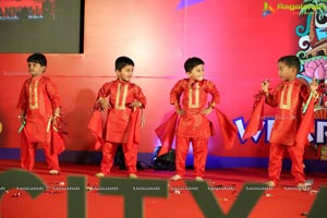 Kangaroo Kids Preschool 3rd Annual Day Celebrations