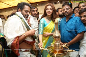 Kajal Aggarwal Launches Maangalya Shopping Mall