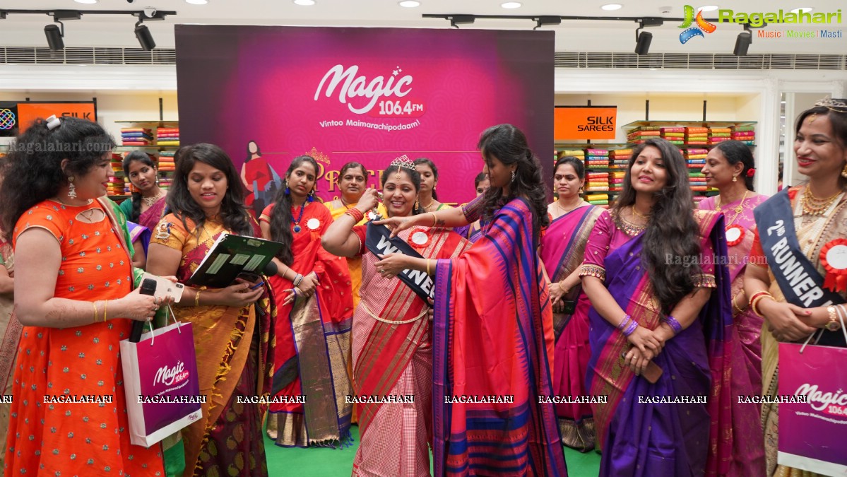 Magic FM Precious Pattu Cheera Fashion Show