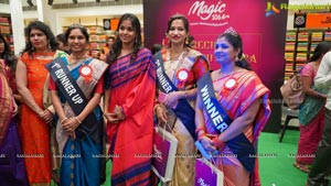 Magic FM Precious Pattu Cheera Fashion Show