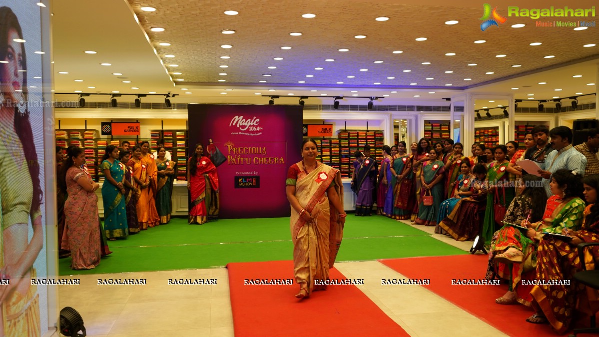 Magic FM Precious Pattu Cheera Fashion Show