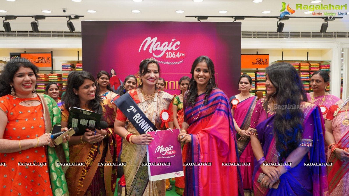 Magic FM Precious Pattu Cheera Fashion Show