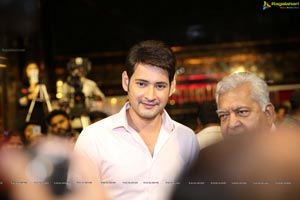 Mahesh Babu Unveils His Madame Tussauds Wax Statue