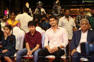 Mahesh Babu Unveils His Madame Tussauds Wax Statue