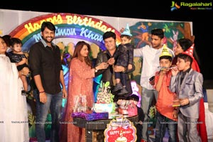 MD Iman Khan Birthday Bash