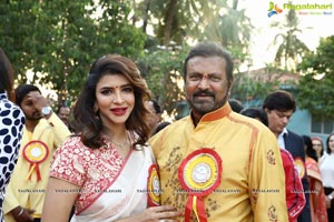 Mohan Babu Birthday & Sri Vidyanikethan Annual Day