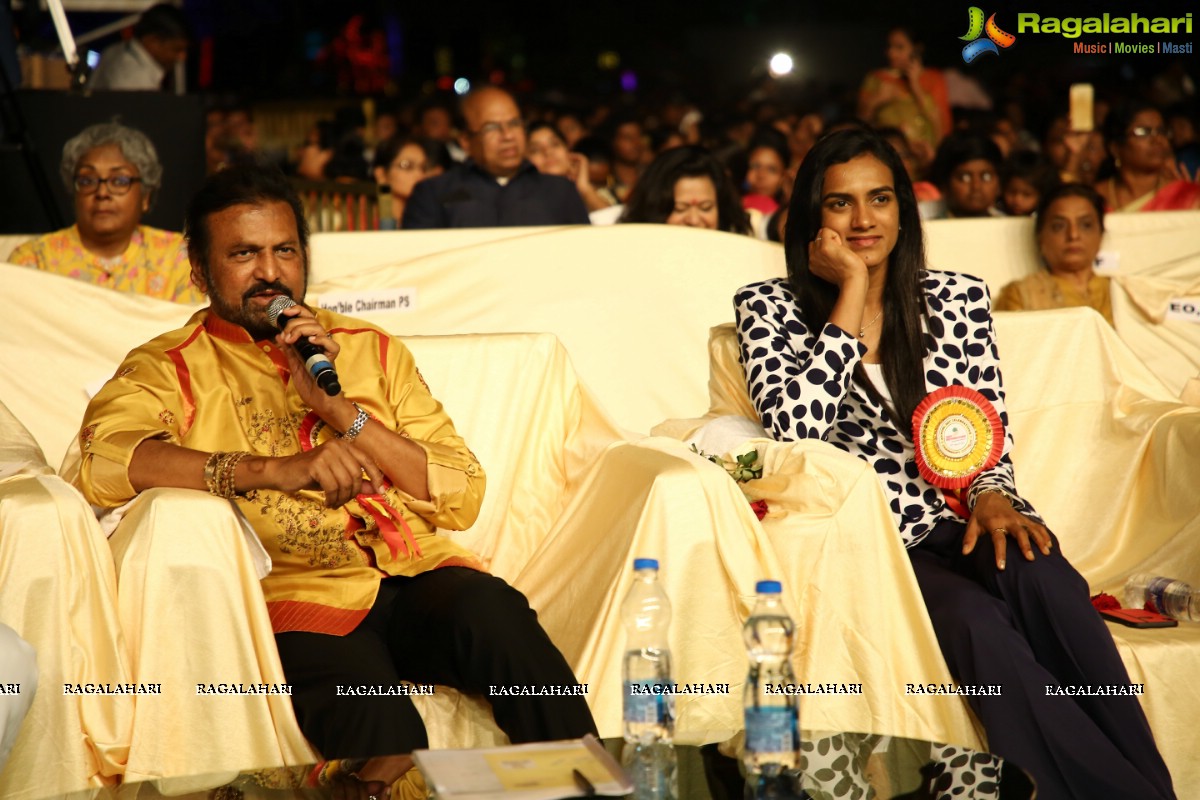 Dr. Mohan Babu Birthday 2019 & Sri Vidyanikethan Annual Day Celebrations