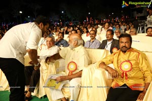 Mohan Babu Birthday & Sri Vidyanikethan Annual Day