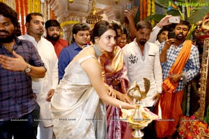 Samantha Unveils Mugdha Flagship Store