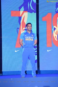 Nike Introduces The New National ODI Team Jersey