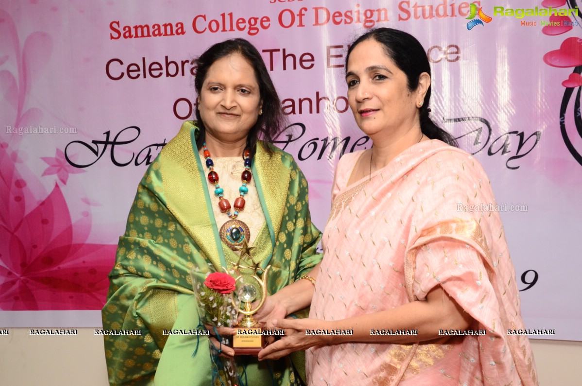 Women's Day Celebrations With Felicitation of Women Achievers of Hyderabad by Samana Institute Of Design