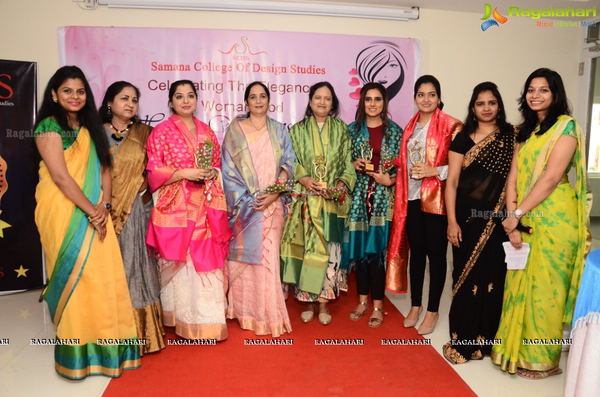 Women's Day Celebrations With Felicitation of Women Achievers of Hyderabad by Samana Institute Of Design