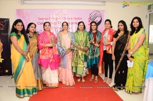 Women's Day Celebrations by SIDS