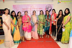 Women's Day Celebrations by SIDS