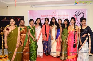 Women's Day Celebrations by SIDS