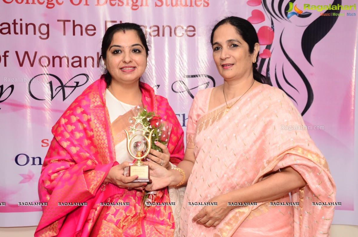 Women's Day Celebrations With Felicitation of Women Achievers of Hyderabad by Samana Institute Of Design