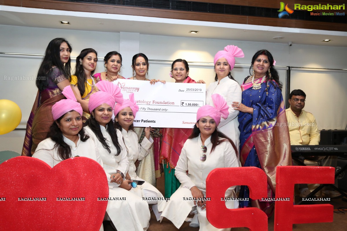 Samanvay Ladies Club Event @ Hotel Residency, Nampally in Hyderabad