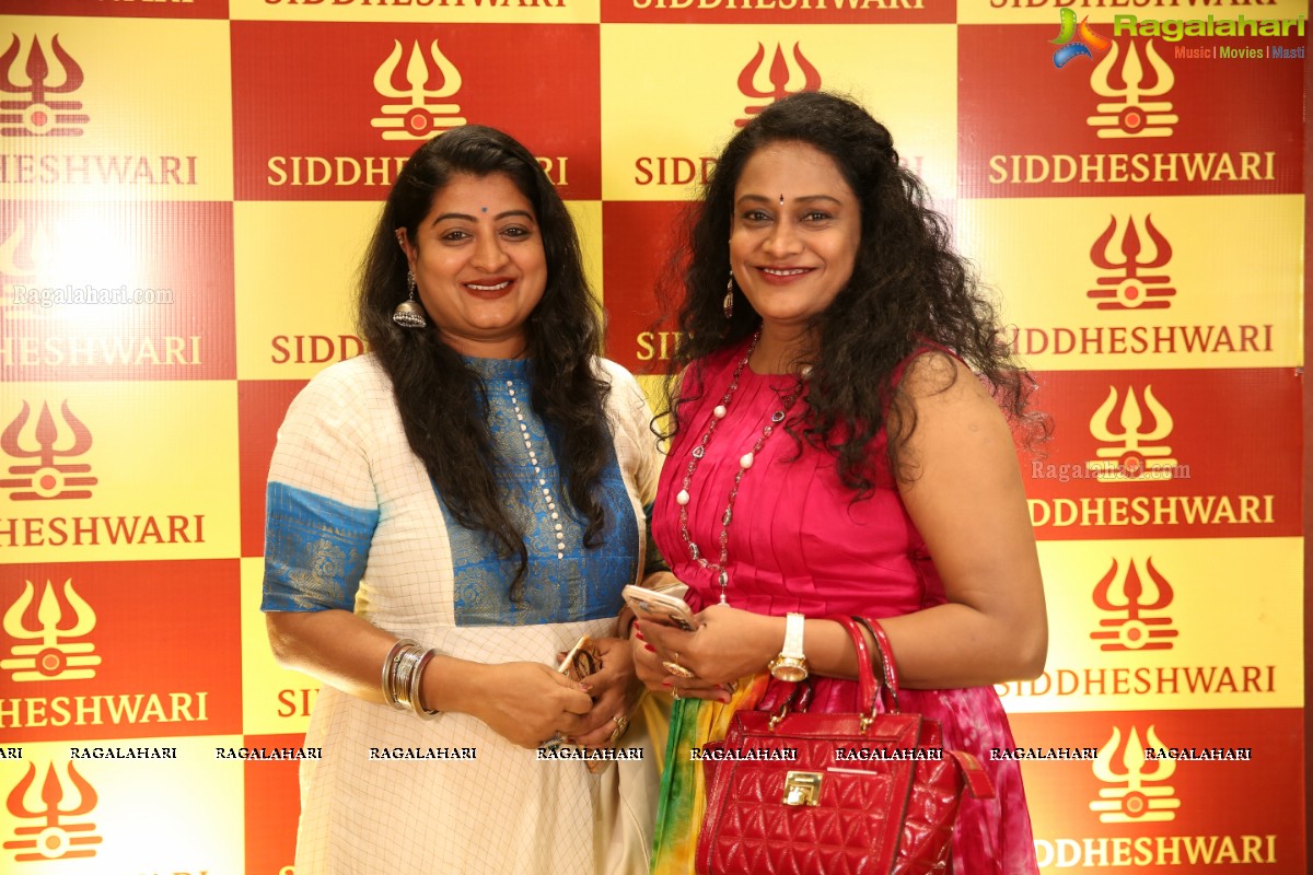 Siddheshwari Launches Its New Store at Jubilee Hills, Hyderabad