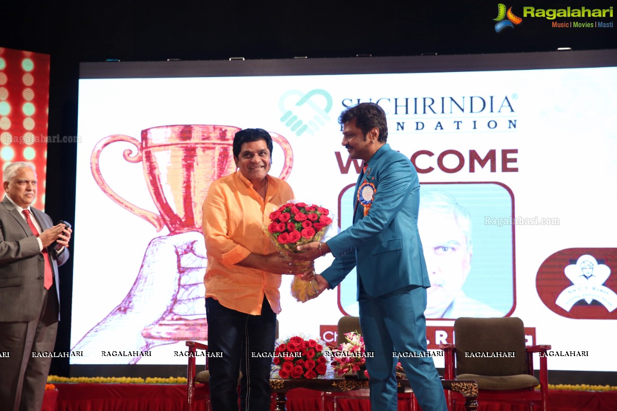 Suchirindia Foundation SIR CV Raman Young Genius Awards Ceremony 2019 at Ravindra Bharthi