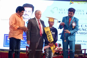 Suchirindia Foundation SIR CV Raman Young Genius Awards