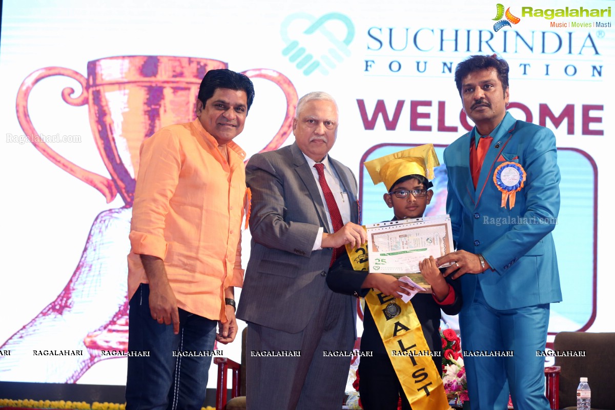 Suchirindia Foundation SIR CV Raman Young Genius Awards Ceremony 2019 at Ravindra Bharthi