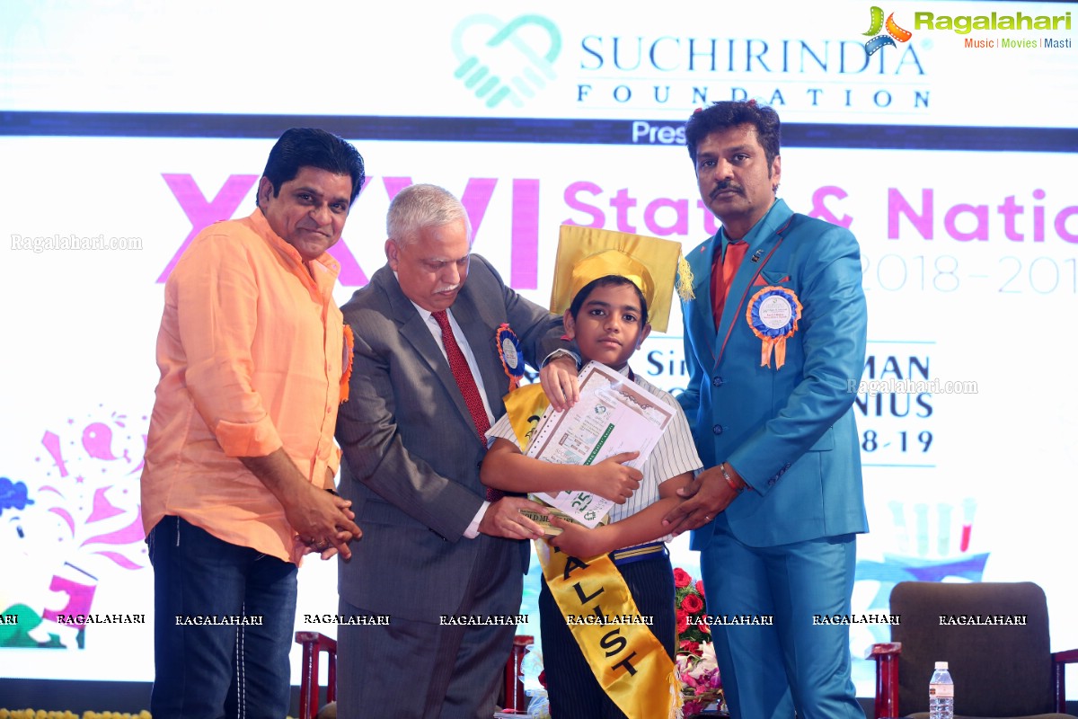 Suchirindia Foundation SIR CV Raman Young Genius Awards Ceremony 2019 at Ravindra Bharthi