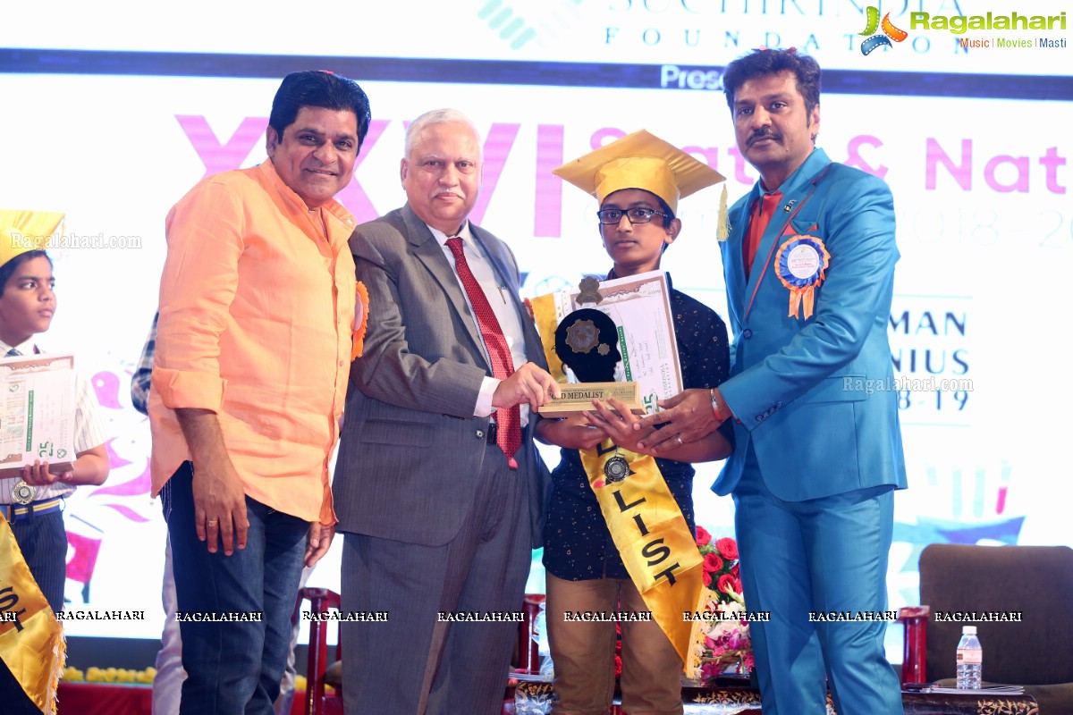 Suchirindia Foundation SIR CV Raman Young Genius Awards Ceremony 2019 at Ravindra Bharthi