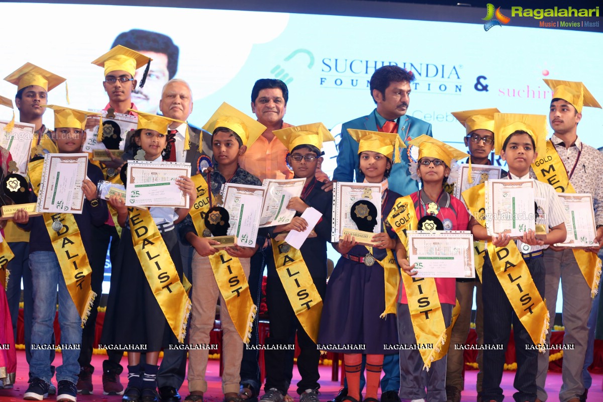 Suchirindia Foundation SIR CV Raman Young Genius Awards Ceremony 2019 at Ravindra Bharthi