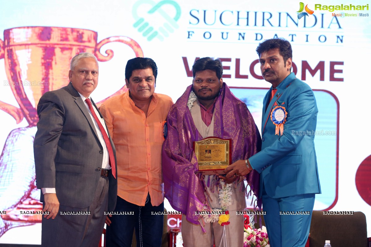 Suchirindia Foundation SIR CV Raman Young Genius Awards Ceremony 2019 at Ravindra Bharthi