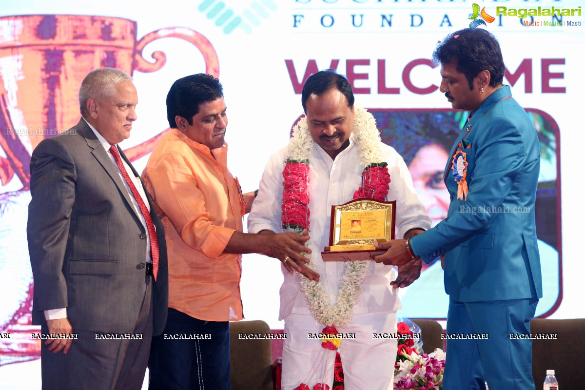 Suchirindia Foundation SIR CV Raman Young Genius Awards Ceremony 2019 at Ravindra Bharthi