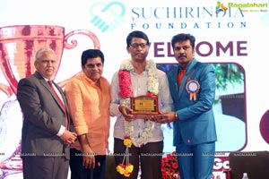 Suchirindia Foundation SIR CV Raman Young Genius Awards
