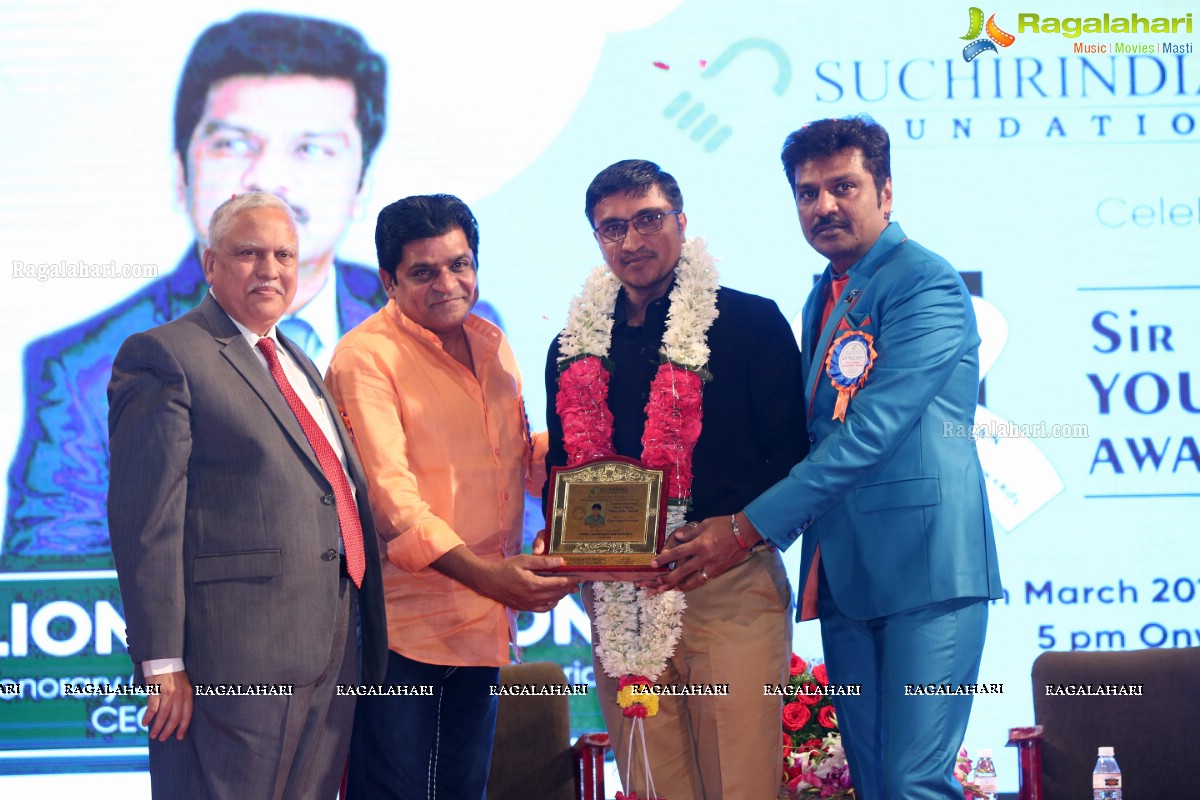 Suchirindia Foundation SIR CV Raman Young Genius Awards Ceremony 2019 at Ravindra Bharthi