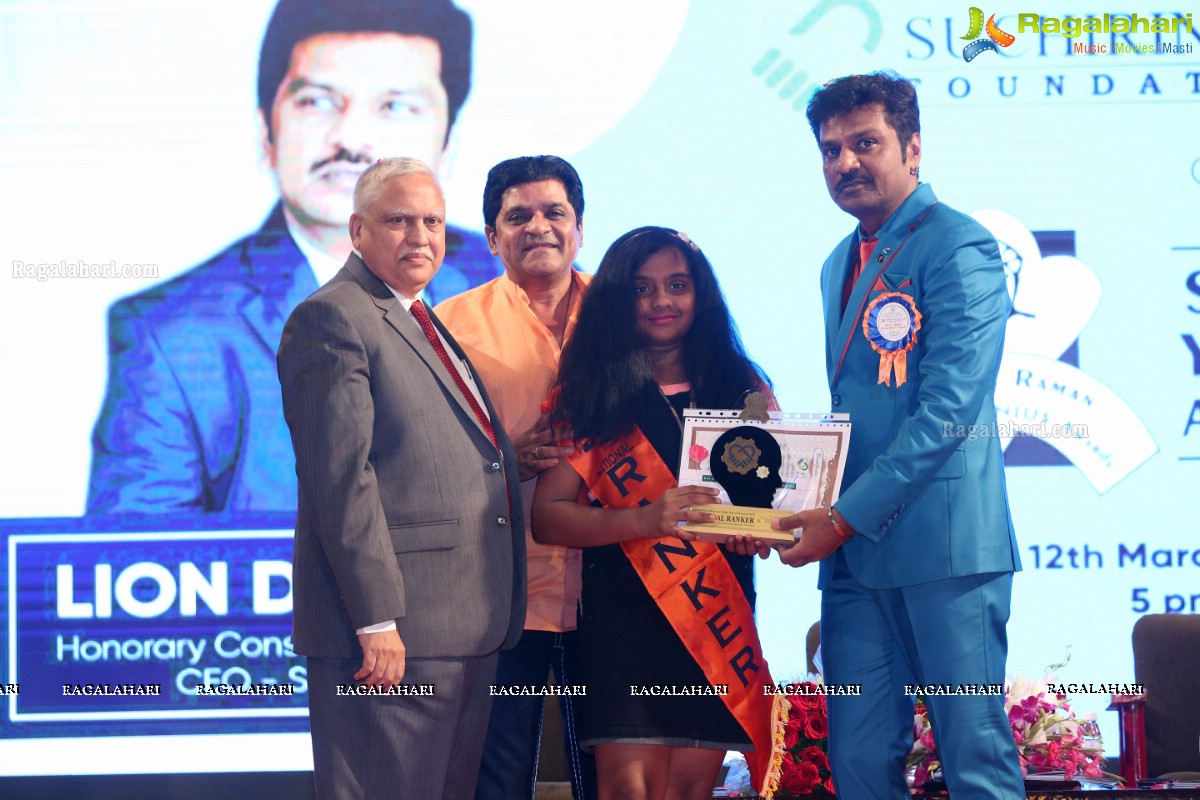 Suchirindia Foundation SIR CV Raman Young Genius Awards Ceremony 2019 at Ravindra Bharthi