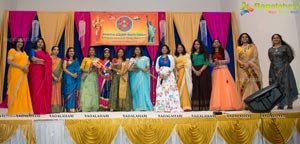 TATA’s Mega Women’s day celebrations in NJ