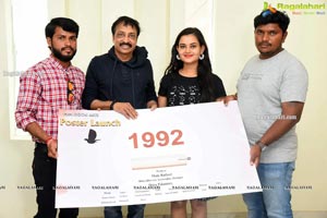 1992 Movie First Single Launch