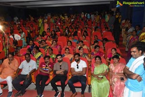 30 Rojullo Preminchatam Ela Movie Team at Vaagdevi