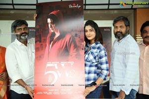 5Ws Movie Logo Launch