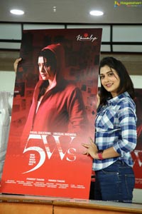 5Ws Movie Logo Launch