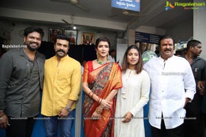 Aham Brahmasmi Movie Launch