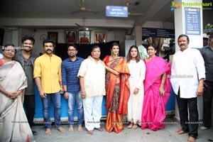 Aham Brahmasmi Movie Launch